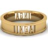 Именное кольцо Инга